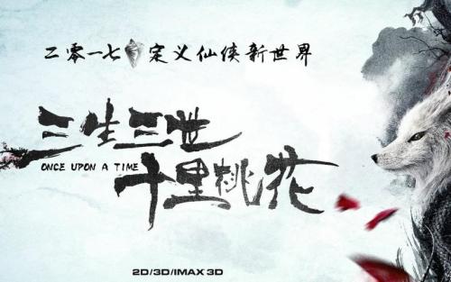 怎么做假魁北克省结婚证