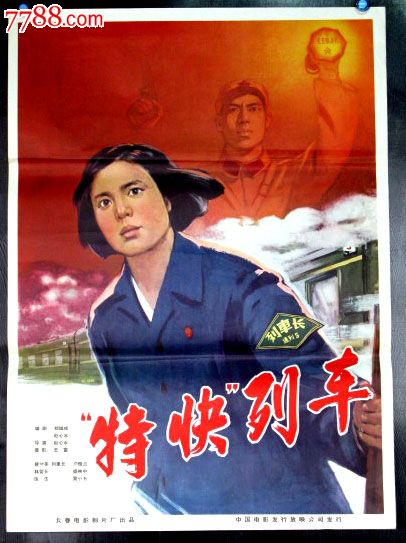 阿巴拉契亚州立大学Diploma in Marketing